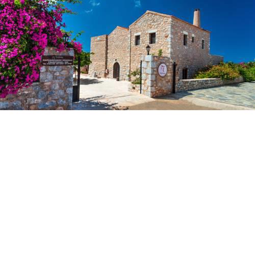 Guesthouse Toxotis