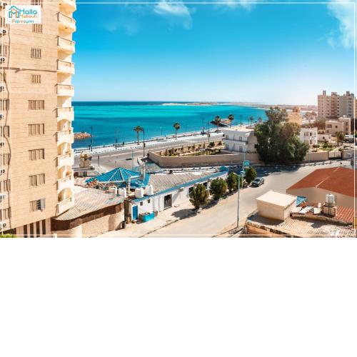 Halla Matrouh Premium