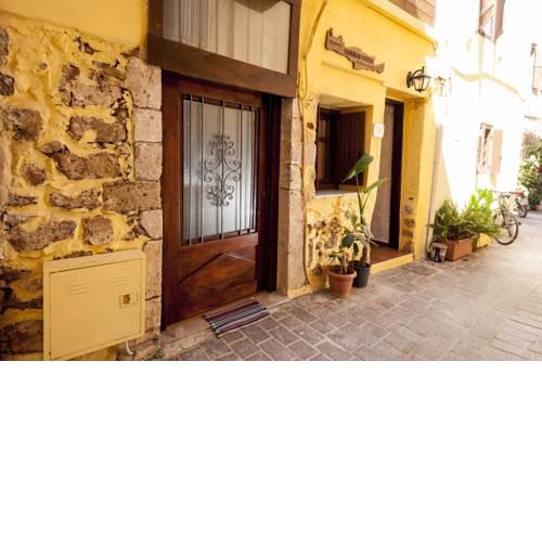 Hamam Suites Portou