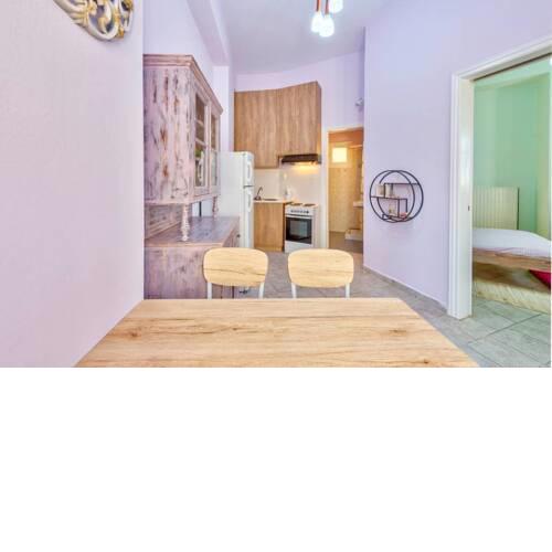 Hermes Apartment