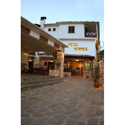 Hermes Hotel