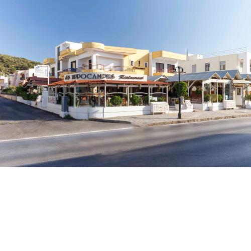 Hippocampus Hotel