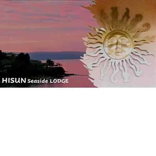 HIsun Seaside Lodge