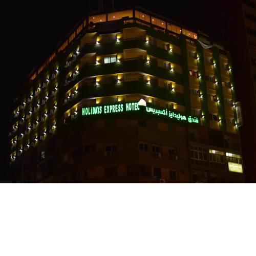 Holidays Express Hotel