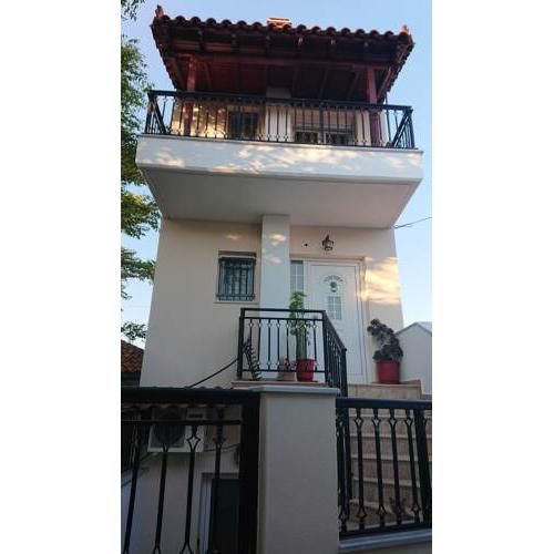 HOME 1
