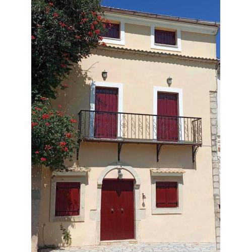 Home · Makrades Corfu