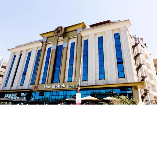 Hor Moheb Hotel