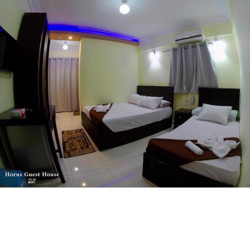 Horu Guest House