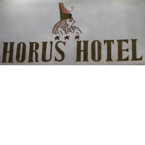 Horus House Hotel Zamalek