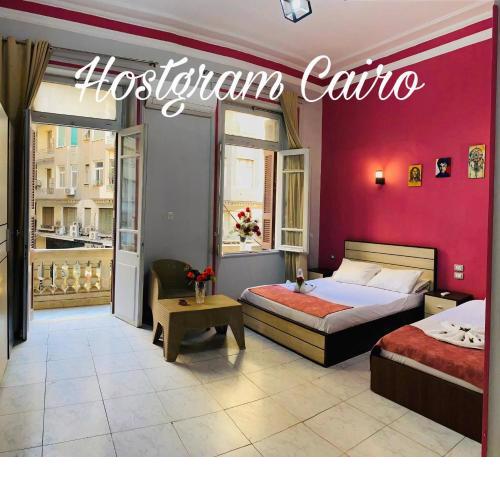 Host Gram Cairo Hotel