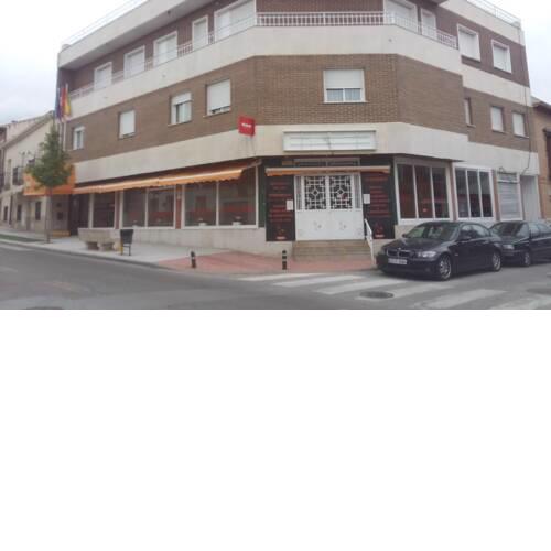 HOSTAL EL BOSKE