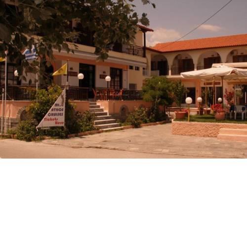 Hotel Alexandros