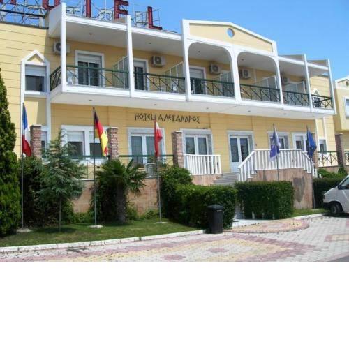 Hotel Alexandros
