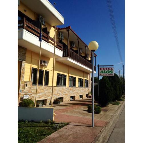 Hotel Alos