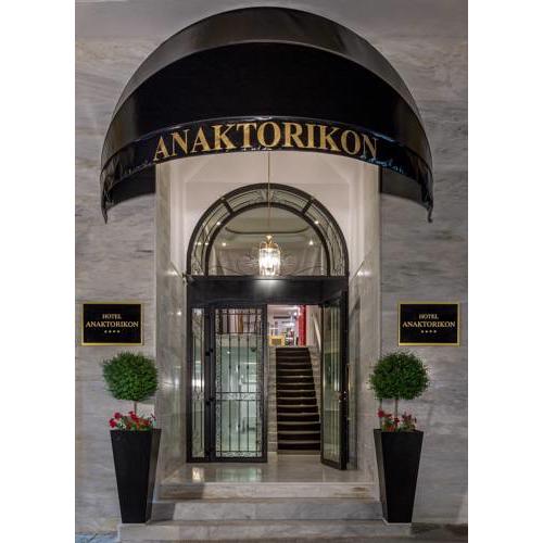 Hotel Anaktorikon