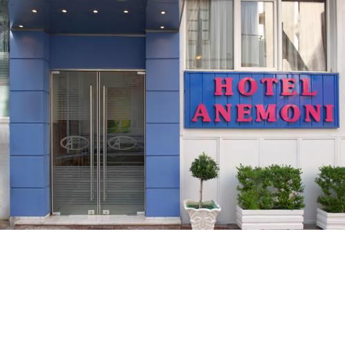 Hotel Anemoni