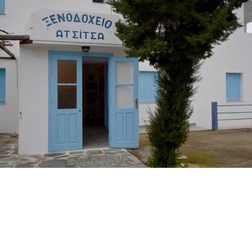Hotel Atsitsa