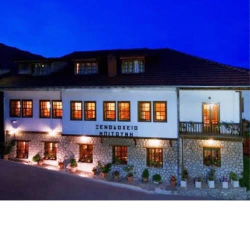 Hotel Bitouni