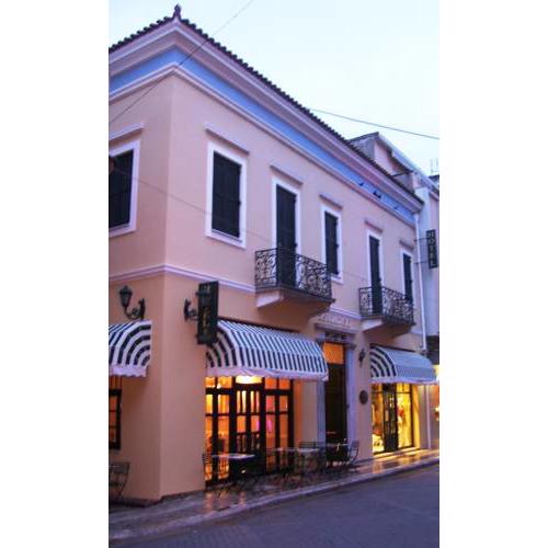 Hotel Byzantino