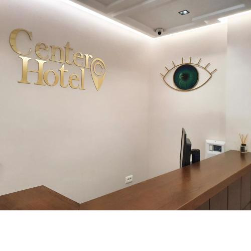 Hotel Center