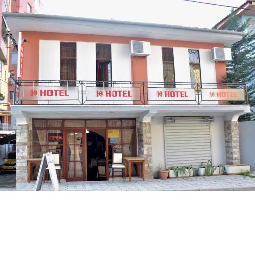 Hotel Central