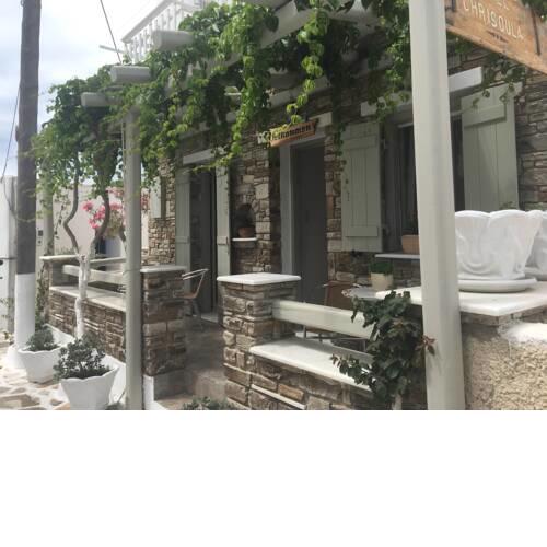 Hotel Chrisoula