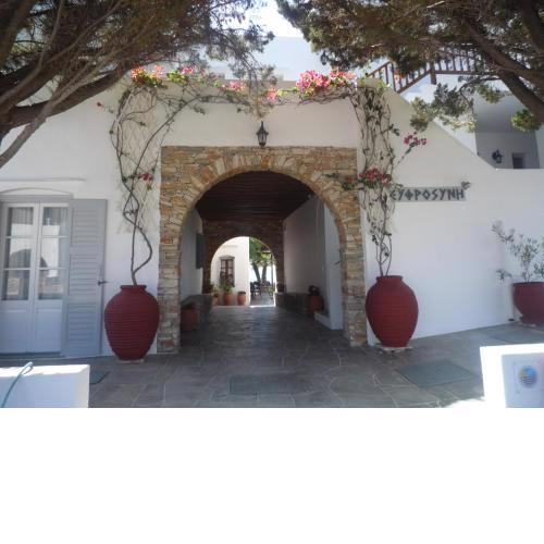 Hotel Efrosini