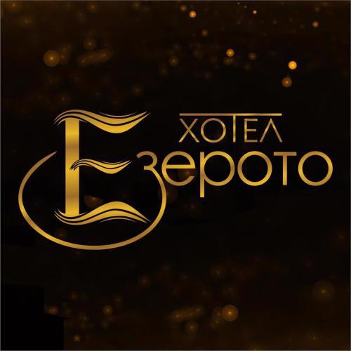 Hotel Ezeroto