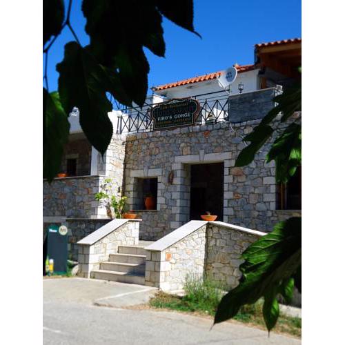 Hotel Faraggi