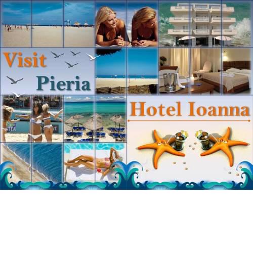 Hotel Ioanna