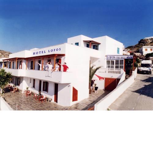 Hotel Lofos - The Hill
