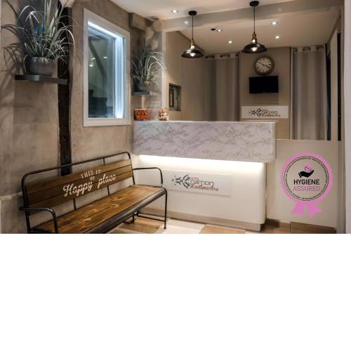 Hotel Nation Montmartre