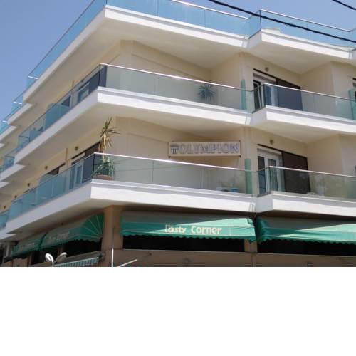 Hotel Olympion