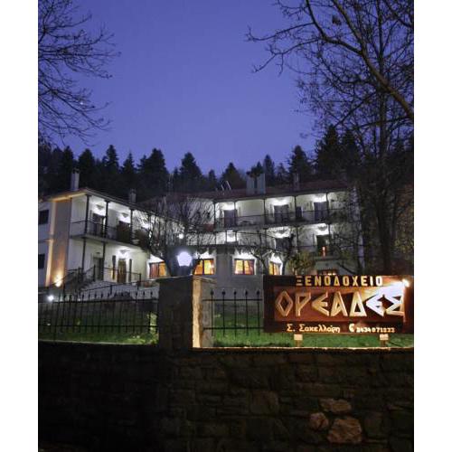 Hotel Oreades