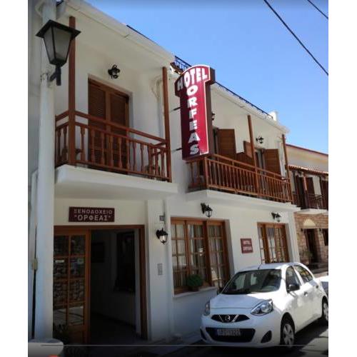 Hotel Orfeas