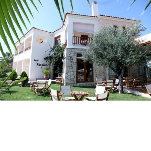 Hotel Paralio