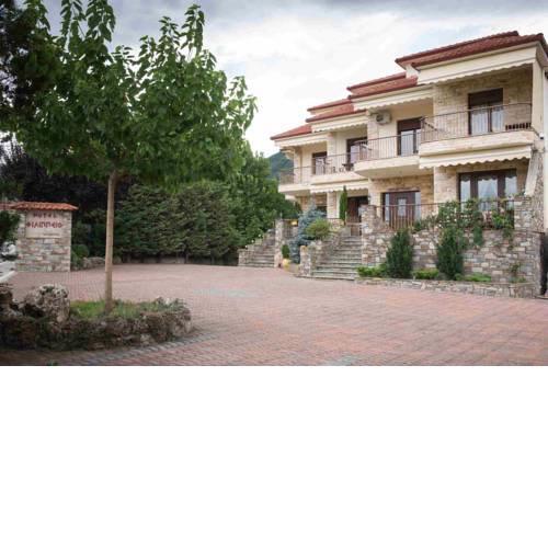 Hotel Philippion