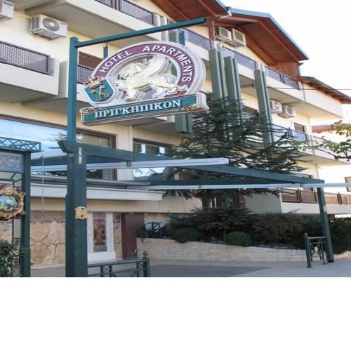 Hotel Prigipikon