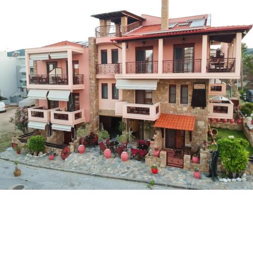 Hotel Xenonas Apollon