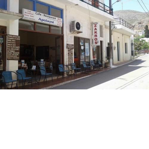 Hotel Zakros