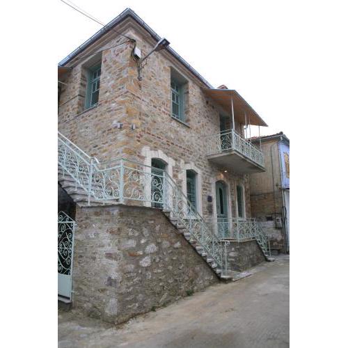 HOUSE ALEXANDROU