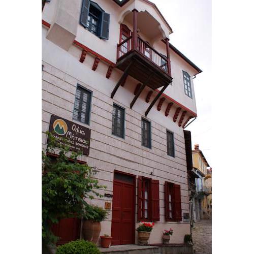 House Mitsiou Traditional Inn