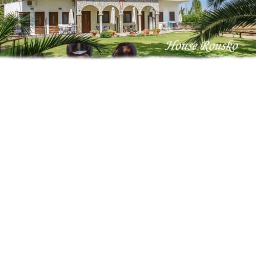 House Rousko