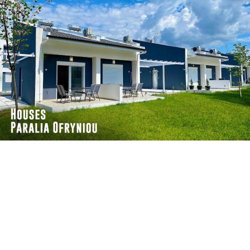 Houses Paralia Ofryniou