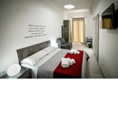 House&Villas - Sikania Home
