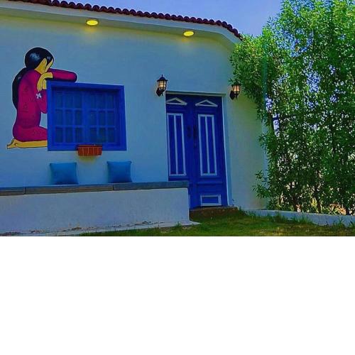 iBiZa garden