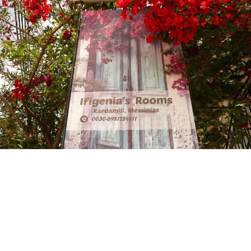 Ifigenia's Rooms