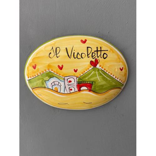 Il vicoletto
