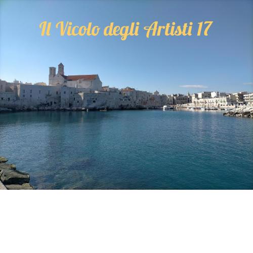 Il Vicolo degli Artisti 17