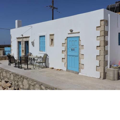 Ilias Unique House